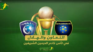 الهلال يكسب التعاون وديًا تغلّب فريق الهلال الأول لكرة القدم على نظيره التعاون بهدف وحيد أحرزه صالح الشهري؛ وذلك في اللقاء. ÙÙŠØ¯ÙŠÙˆ Ø¬Ø±Ø§ÙÙŠÙƒ Ø§Ù„Ù‡Ù„Ø§Ù„ ÙˆØ§Ù„ØªØ¹Ø§ÙˆÙ† ÙÙŠ ÙƒØ£Ø³ Ø§Ù„Ù…Ù„Ùƒ Ø£ÙØ¶Ù„ÙŠØ© Ù‡Ù„Ø§Ù„ÙŠØ© ØªØµØ·Ø¯Ù… Ø¨Ø§Ø³ØªÙ‚Ø±Ø§Ø± ØªØ¹Ø§ÙˆÙ†ÙŠ Ø³Ø¹ÙˆØ¯Ù‰ Ø³Ø¨ÙˆØ±Øª