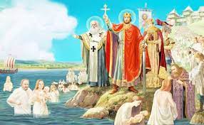 Перше хрещення русі як держави відбулося в другій половині ix ст., під час хоча, як здається, поштовхом до хрещення все ж був похід аскольда і діра на царгород 18 червня 860 року. Hreshennya Rusi Ukrayini Istoriya Svyata