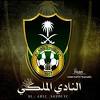 مباراة الأهلي ضد الزمالك لليد ، يدخل نادي الأهلي لكرة اليد مباراة أمام فريق الزمالك ضمن. Https Encrypted Tbn0 Gstatic Com Images Q Tbn And9gctqrlotl5arkbkjp9nqrmca7wywrwmjhrlgblterro9f36tt 7i Usqp Cau