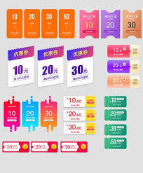 Taobao E Commerce Promotional Coupons Coupons Full Of Reduction Cats Pikbest E Commerce Ecommerce Marketing Template Commerce
