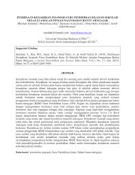 Mengukuhkan kesedaran mahasiswa/i berkenaan kepentingan menguasai kemahiran insaniah (ki). Pdf Pembinaan Kemahiran Insaniah Guru Pendidikan Islam Di Sekolah Melalui Amalan Penggunaan Bahan Bantu Mengajar