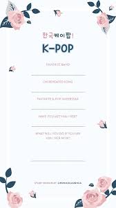 Kpop photocard mangas de calidad con envío gratis a todo el mundo en aliexpress. 34 Ideas De Kpop Juegos Para Whatsapp Plantilla De Bingo Tag Preguntas