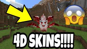 All kinds of minecraft skins, to change the look of your minecraft player in your game. How To Get 4d Skins In Minecraft Easy Method 100 Working Free Youtube