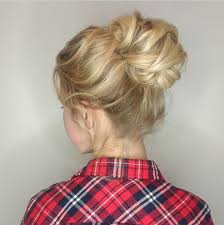 Detailed instructions on how to make a bun with very short hair. Top 8 Wedding Hairstyles For Bridal Veils