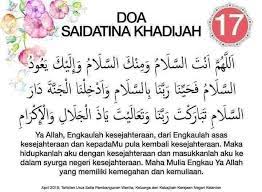 Doa Berdoa Aamiin Islamic Quotes Quotes Doa Islam