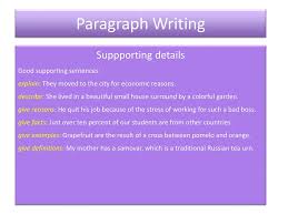 A garden is a planned plot of land adjoining a house that is used for cultivating new plants, flowers and fruits in trees and other forms of nature. A Basic Paragraph Contains Three Parts Ppt Download