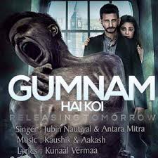 Gumnaam Hai Koi Lyrics: Jubin Nautiyal | 1920 London Movie