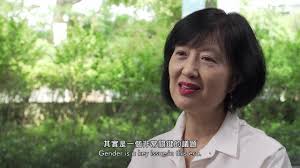 北美館 王俊傑 館長 美術館 林平. åŒ—ç¾Žé¤¨ å¥¹çš„æŠ½è±¡ é¤¨é•·åŠç­–å±•äººè¨ªè«‡ The Herstory Of Abstraction In East Asia Interview With Director Curators Youtube
