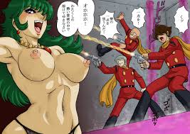 Cyborg009