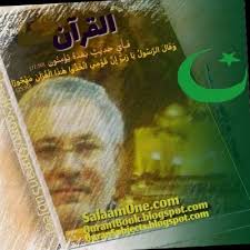 Well, well, well, it seems that someone at Grunge has taken an interest in  apocrypha with this story.