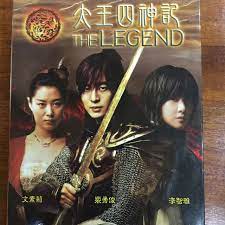 This drama portrays the life of the 19th king of goguryeo, hwanwoong, who was sent from the heavens to make the world a better place. Korean Drama Dvd The Legend å¤ªçŽ‹å››ç¥žè®° Hobbies Toys Memorabilia Collectibles K Wave On Carousell