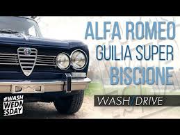Image result for Rosso Rubino 1970 Alfa-Romeo