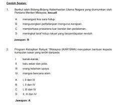 Contoh Soalan Seksyen A Klik Gambar Untuk Contoh Soalan Penuh Exam Online Tips