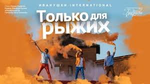 Кирилл евгеньевич туриченко — украинский музыкант, певец и актёр. Kirill Turichenko Biografiya Informaciya Lichnaya Zhizn Foto Video