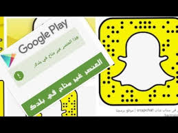كيفية معرفة الايفون الاصلي ومعرفة مواصفات الايفون من السيريال أو رقم imei التسلسلي والعلبة وكيفية معرفة الايفون جديد او مستعمل أو مجدد وبلد التصنيع والتجميع ومعرفة تاريخ فتح جهاز الايفون ومعرفة الايفون الأمريكي. Ø·Ø±ÙŠÙ‚Ø© ØªÙ†Ø²ÙŠÙ„ Ø³Ù†Ø§Ø¨ Ø´Ø§Øª Ù„Ø¬Ù…ÙŠØ¹ Ø§Ù„Ø§Ø¬Ù‡Ø²Ø© Ù…Ø¶Ù…ÙˆÙ†Ø© 100 Youtube
