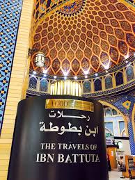 Your one of a kind distributor and online retailer for coffee centric products. 75 Things To Do Places To Visit In Dubai By A Local