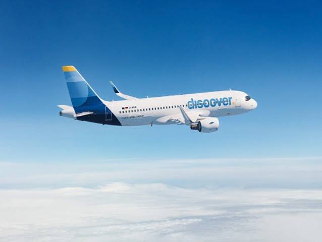 Lufthansa rebaptise sa filiale Eurowings Discover en Discover Airlines (vidéo) | Air Journal