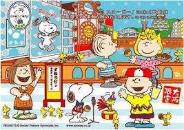 日本snoopy地方限定商品又推陳出新囉 回首頁 snoopy cartoon peanuts snoopy snoopy comics