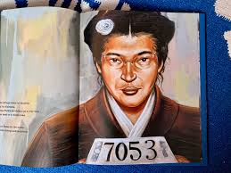 Seizing His Shot: A Black History Month Post