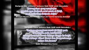 Dengan adanya bacaan surah al kahfi ayat 1 awal hingga 10 ayat terakhir dalam rumi dan terjemahan mp3 quran offline diharapkan kita dapat mengetahui makna dari surah al kahfi. Download Surah Al Kahfi Ayat 1 10 Rumi In Mp4 And 3gp Codedwap