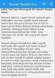 Check spelling or type a new query. Bacaan Ruqyah For Android Apk Download