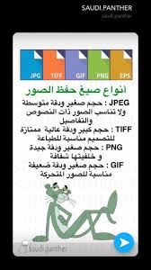 Pin By Esraa Al Hassani On Computers Learning Websites Programming Apps Learning Apps