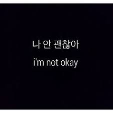 Secara umum memang saranghaeyo artinya mencintai. Park Hyoora Phyoora Di Pinterest