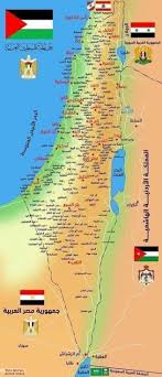محتويات1 أجمل صور علم فلسطين 2021 2 رمزيات وصور علم فلسطين 20213 صور العلم الفلسطيني4 خلفيات علم فلسطين 2021 صور علم فلسطين 2021 خلفيات علم فلسطين ، حيث نقدم لكم مُتابعينا. Ø®Ø±ÙŠØ·Ø© ÙÙ„Ø³Ø·ÙŠÙ† Ø¨Ø§Ù„ÙˆØ±Ø¯
