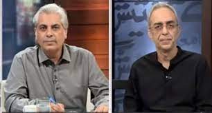 Zara Hut Kay On Dawn News All Programs List