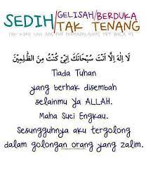 Pin On Islam Malay