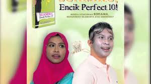 Things became worse when she was thrown out of london's college. Meletop Parodi Suamiku Encik Perfect 10 Keeee Ep117 27 1 2015 Youtube