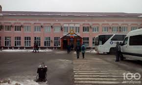 105 ук рф (покушение на убийство). Centralnyj Avtovokzal V Voronezhe Raspisanie Avtobusov