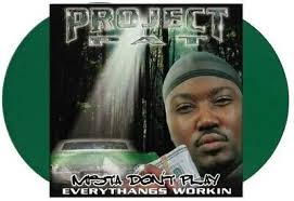 Project Pat — купить недорого, цены