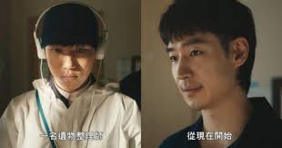 (吳亦凡事件) 想林俊傑定潘瑋柏仆街多啲？ 林俊杰本身個樣咀gel gel串77咁, 想花生 潘瑋柏臨尾都衰喺隻支那整容集團雞度, 本身都唔臭朵? æŽå¸å‹‹æ'žè„¸æ½˜çŽ®æŸè¨€è®ºå†èµ·æ½˜çŽ®æŸæœ¬äººåŒæ„ é¬¼é¬¼ å´æ˜ æ´ä¹Ÿè®¤å¯ Ksd éŸ©æ˜Ÿç½' æ˜Žæ˜Ÿ