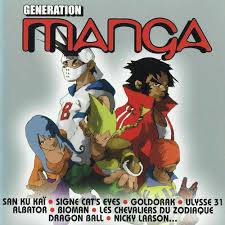 Последние твиты от nicky larson fr manga ytb (@nicky_ytb). Nicky Larson Song Download From Ga C Na C Ration Manga Jiosaavn