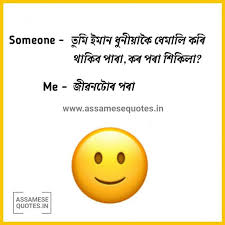 We did not find results for: 100 Assamese Quotes Brian Quote