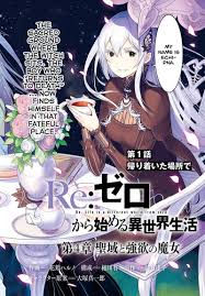 Re Zero Life In A Different World From Zero Rezero Kara Hajimeru Isekai Seikatsu Dai 4 Shou Seiiki To Gouyoku No Majo Chapter 1 Anime Wall Art Manga Covers Anime