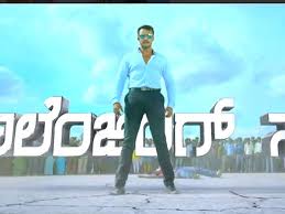 Viraat Audience Review Viraat Twitter Review Kannada Movie Viraat Review Viraat Movie Review Viraat Talks Viraat Fdfs Reports Viraat Collections Darshan Movies Filmibeat