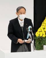 (2) 夏目友人帳 (26) 天元突破グレンラガン (56) 天気の子 (1) 天空のエスカフローネ (1) 女神転生 (16) 女装神社 (1) 妖怪ウォッチ (16) 妖狐×僕ss (5) 宇宙兄弟 (14). Fwchoqanqr300m