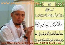 Check spelling or type a new query. Doa Yasin Untuk Memisahkan Suami Dari Selingkuhannya