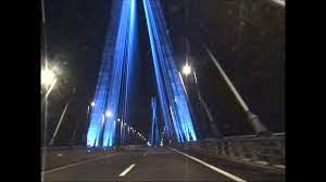 We did not find results for: Rio Antirrio Bridge By Night Youtube