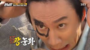 Lee kwang soo's car accident. Running Man Lee Kwang Soo Noonsize 2cm Gwang Noon Left To Be Crowned
