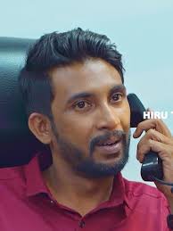 තව නූලෙන් බොසා Finish ගෝලයා Vanish 😆