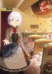 探偵はもう、死んでいる。