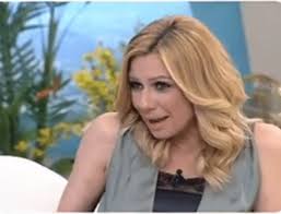 Η κατερίνα σακελλαροπούλου (θεσσαλονίκη, 30 μαΐου 1956) είναι ελληνίδα δικαστικός και νομικός καθώς και η εν ενεργεία πρόεδρος της ελληνικής δημοκρατίας. Tag Katerina Karabatoy Tv24 Magazine