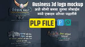 Sign up online or download our app now. Download 3d Logo Mockup Editing In Pixellab Pixellab Plp File Mp4 Mp3 3gp Naijagreenmovies Fzmovies Netnaija