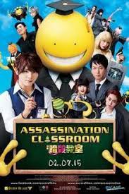 Assassination Classroom Hd Stream Deutsch Zusehen Assassination Classroom Classroom Movies Free Movies Online The creature then warns that if he is not destroyed by march of next year, earth will be next. pinterest