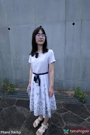 Mami Tokita Free Porn Jav Pics Gallery Album at Javhd - Watch Free Jav  Streaming Online | Japanese tube - Japanese Sex
