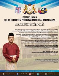 Direktur teknis dan fasilitas cukai, nirwala dwi heryanto, mengatakan desain pita cukai mengalami perubahan setiap tahunnya dan selalu memiliki perubahan desain pita cukai salah satunya guna meningkatkan keamanan pita cukai agar sulit untuk dipalsukan dan mencegah peredaraan barang. Pejabat Tanah Labis Labis Baharu Johor Malaysia Government Organization Government Building Facebook