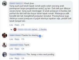 Ia terdiri daripada jumlah aset kurang semua liabiliti pada masa itu. 5 Keadaan Ahli Keluarga Sering Bergaduh Sebab Pembahagian Harta Pusaka Kenapa Ia Berlaku Daily Rakyat